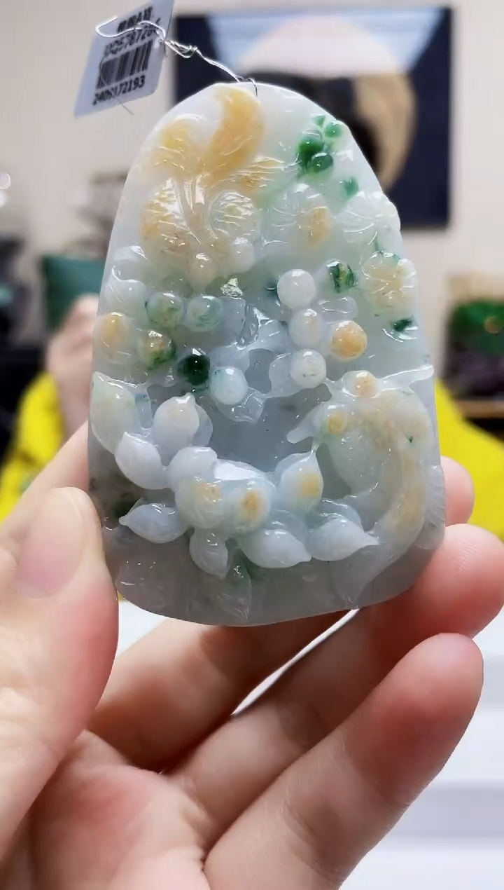 未镶嵌定制翡翠吊坠190