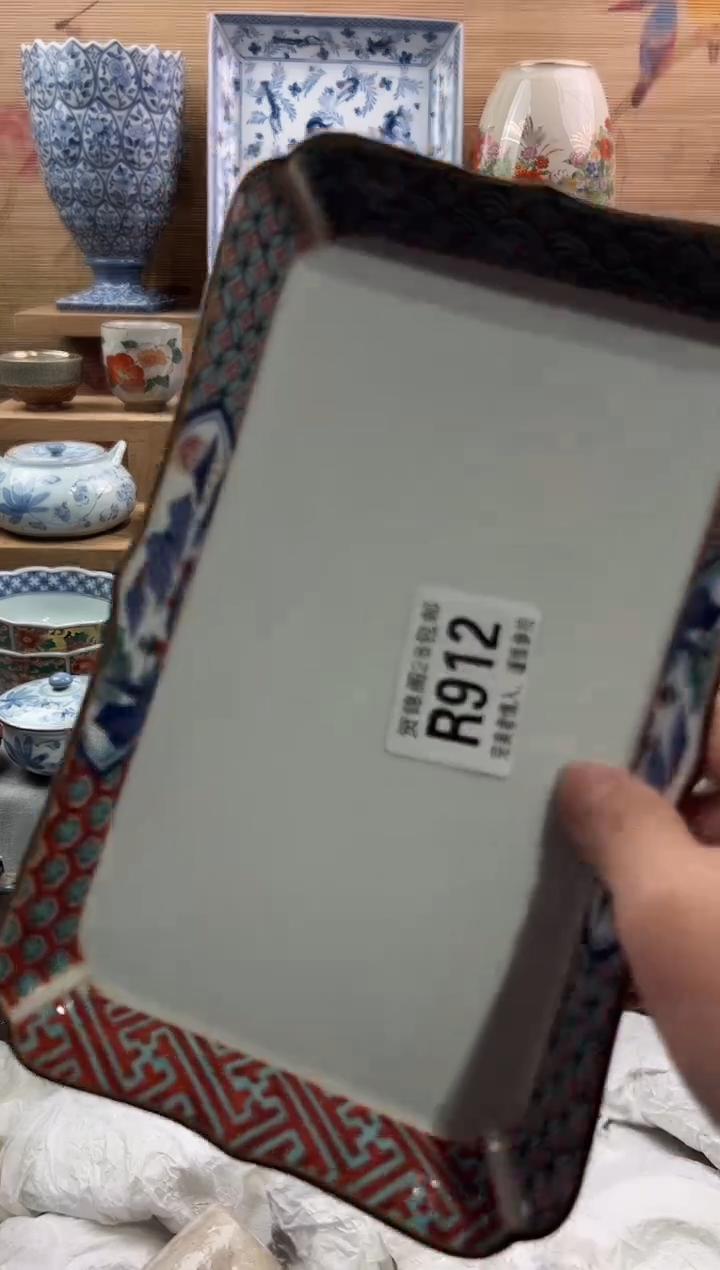【闪购商品】瓷片当天满28米包邮R912