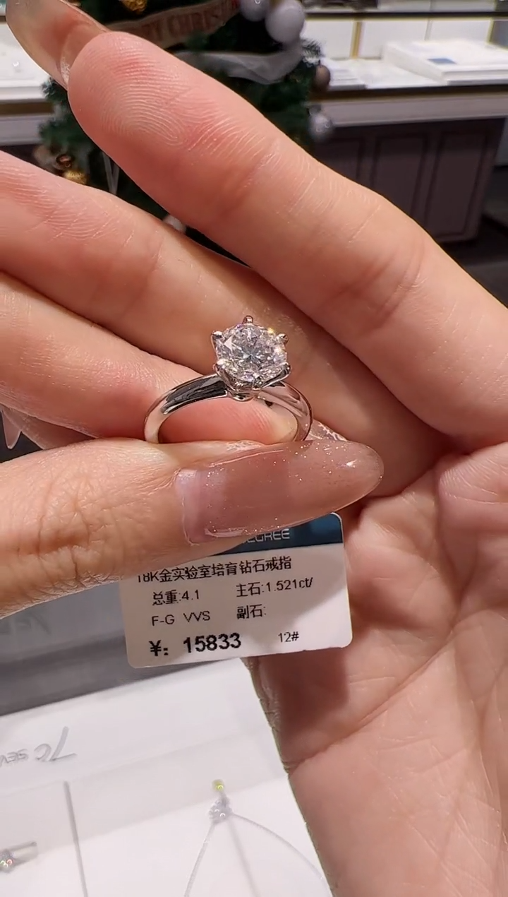 【闪购商品】实验室培育钻石18K金镶嵌@@R40906031113