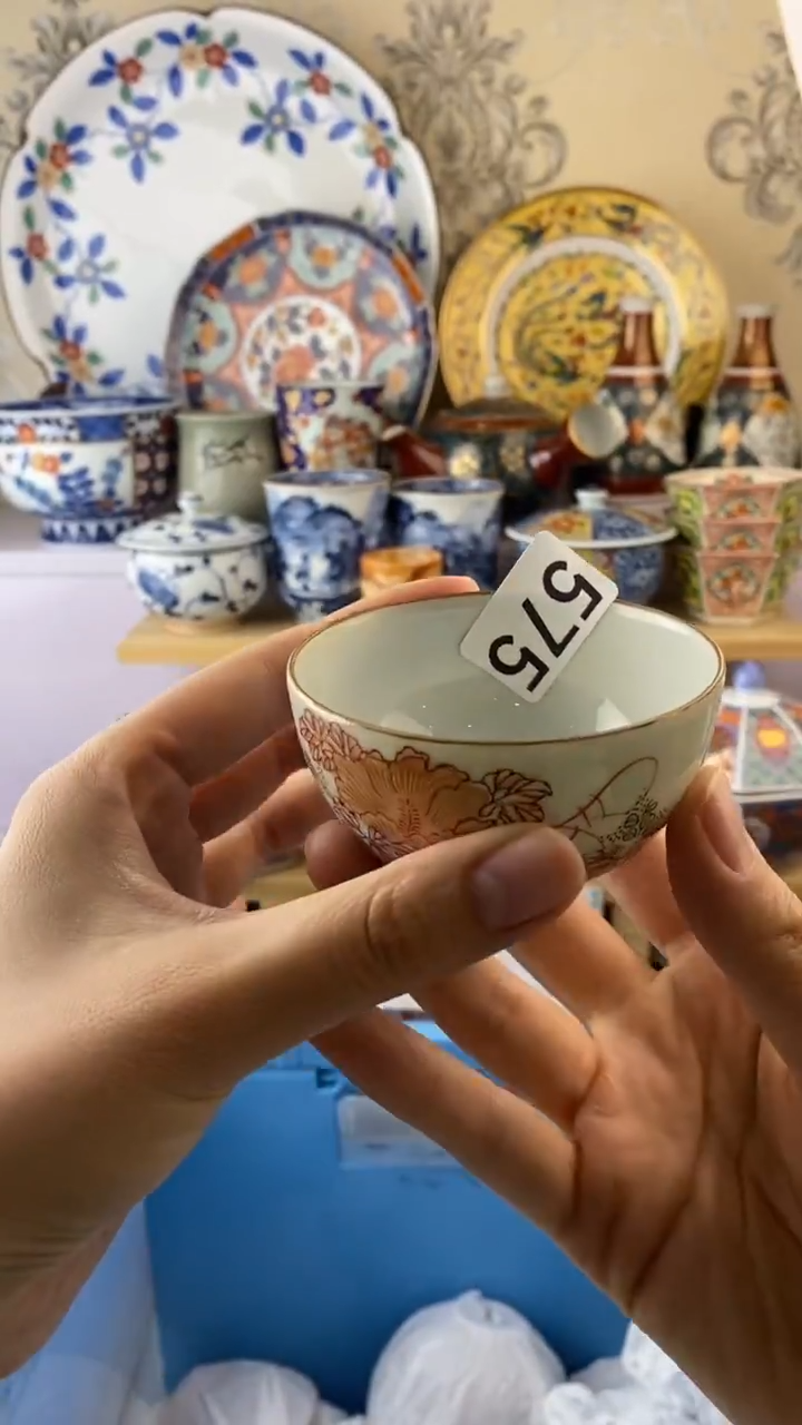 瓷片珍*575瓷片瓷片瓷片