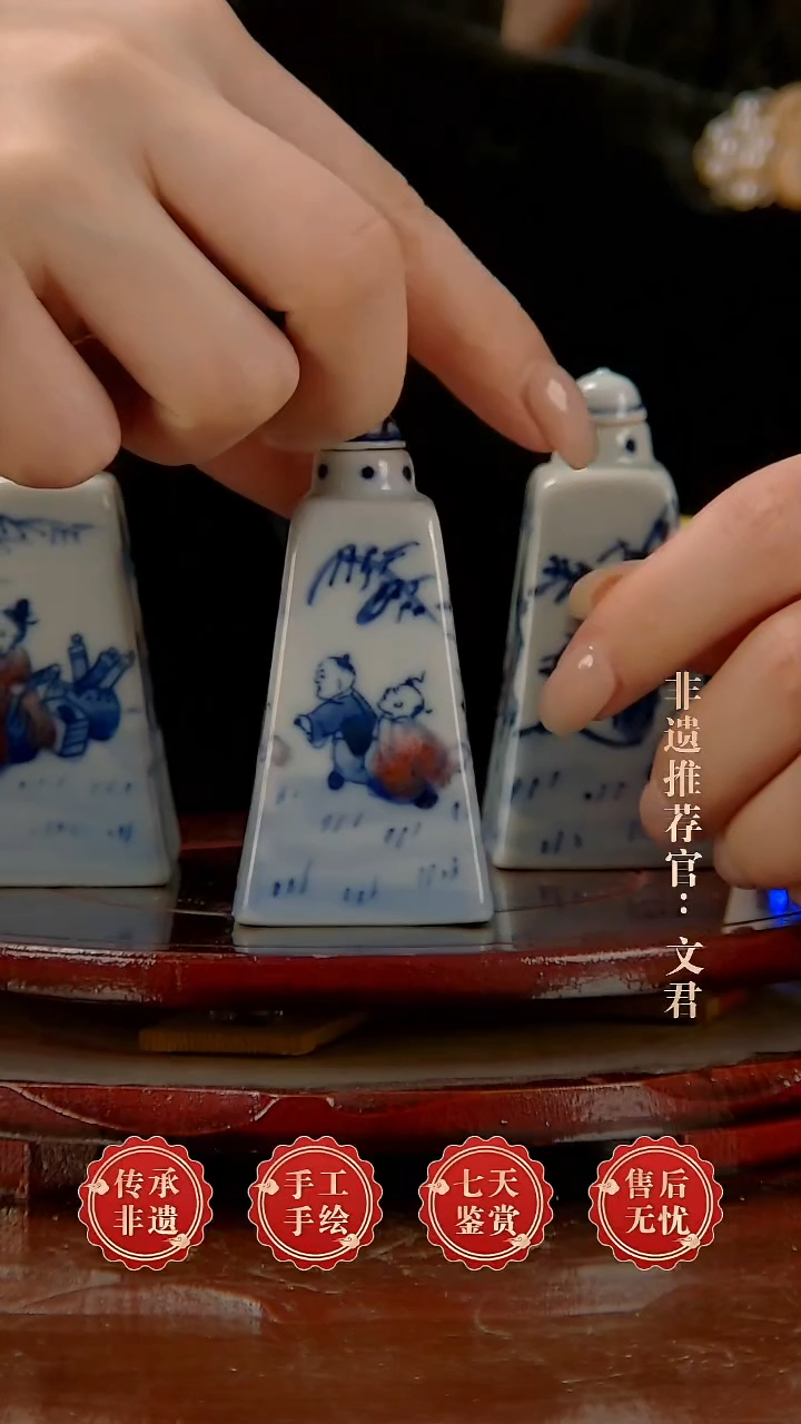 摆件陶景德镇陶瓷K55