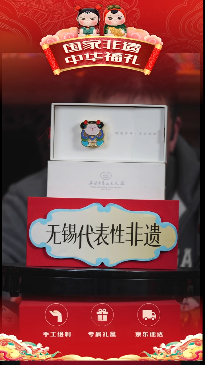 锌合金车载香薰一套