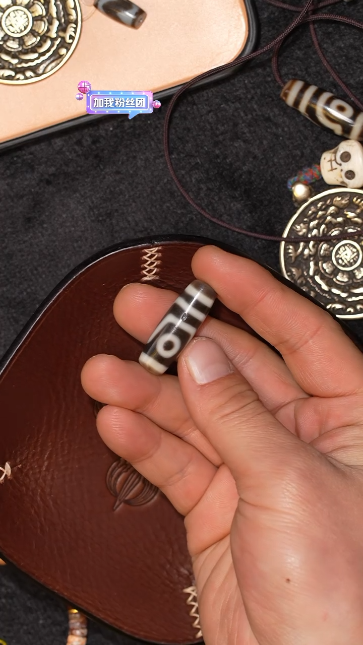 【闪购商品】玛瑙/玉髓颈饰未镶嵌冲赛康胡子哥，DIY一62