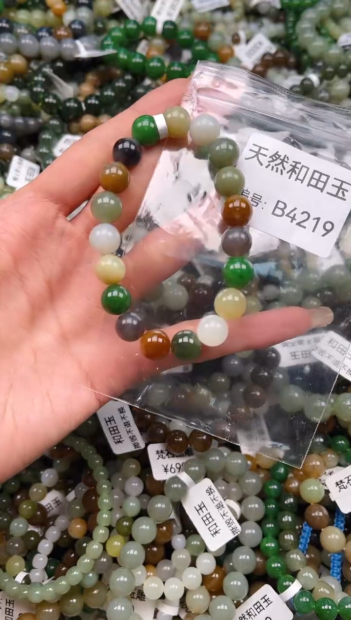 未镶嵌和田玉挂件1