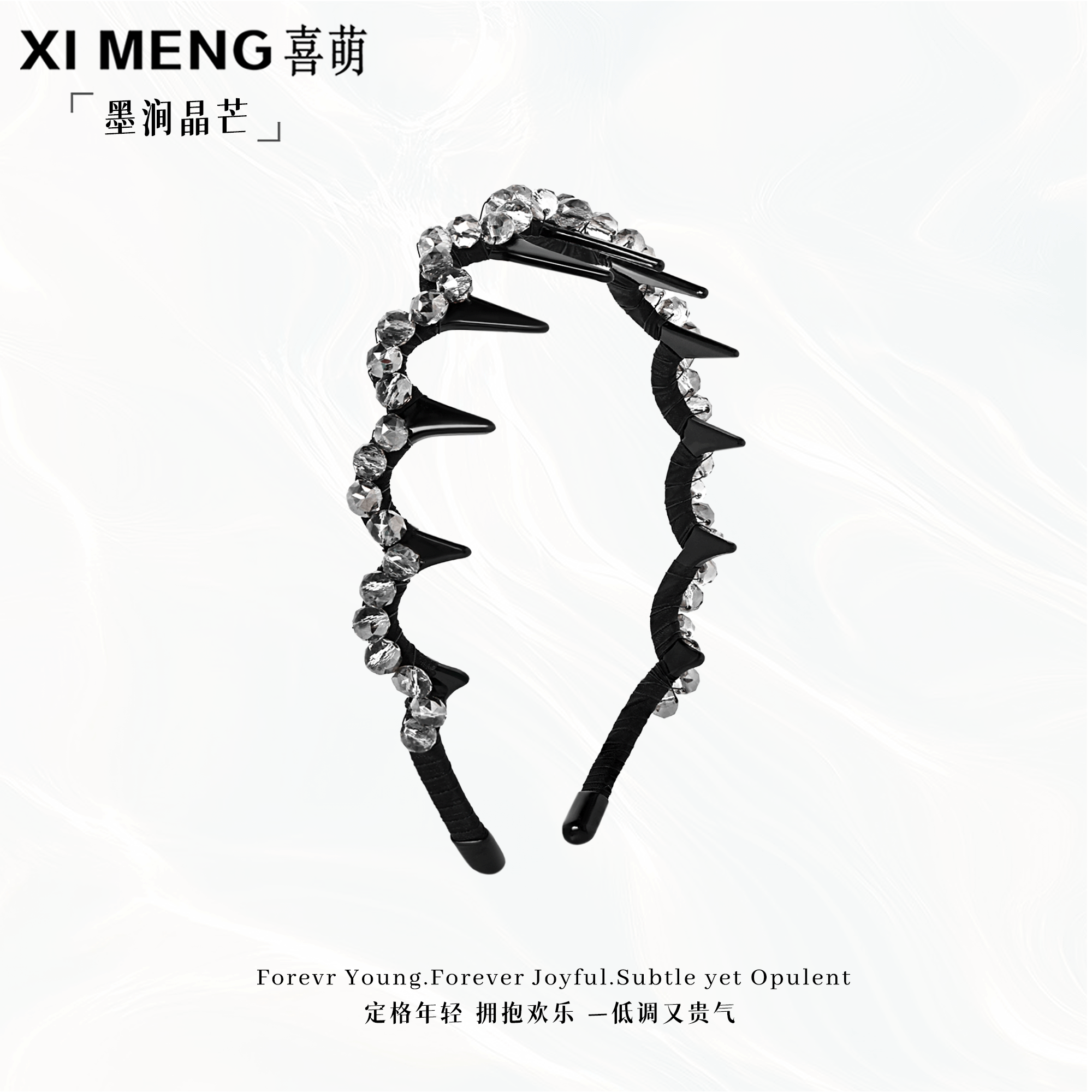 精致闪钻珠珠高颅顶带齿发箍气质百搭日常外戴显脸小防滑头箍发饰