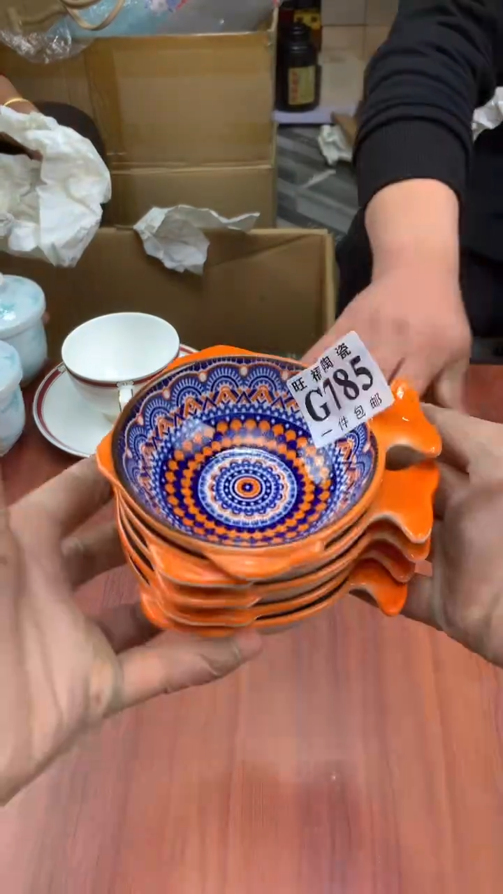 瓷片清**香校长家杂项籈选3