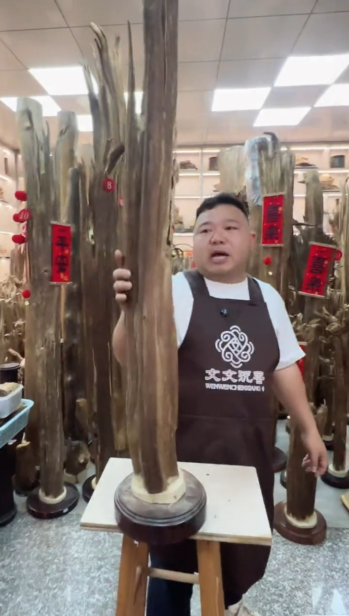 【闪购商品】沉香摆件沉香摆件