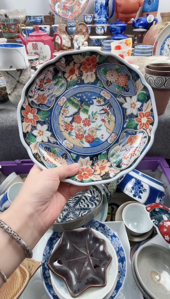 日式默认微瑕千羽瓷器高峰窑