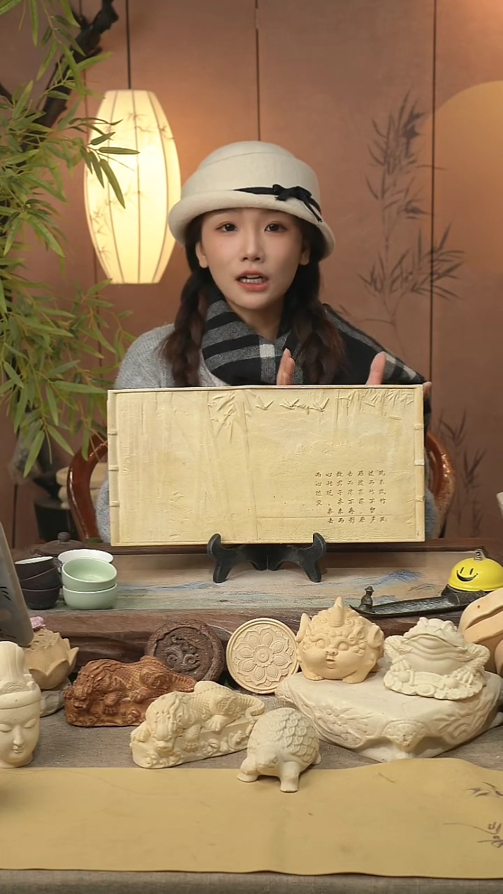 陶土竹林听风—赠2个随机杯垫