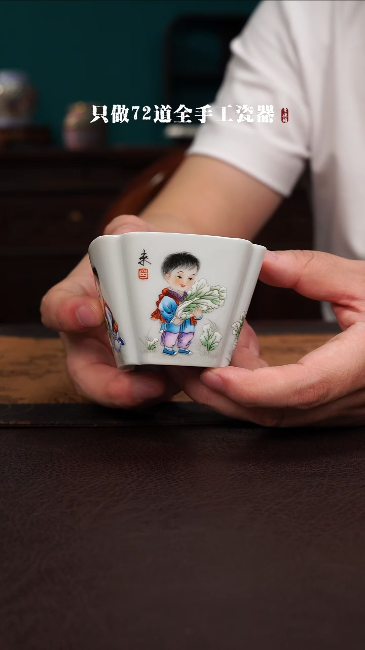 瓷片老*景德镇手工手绘陶瓷
