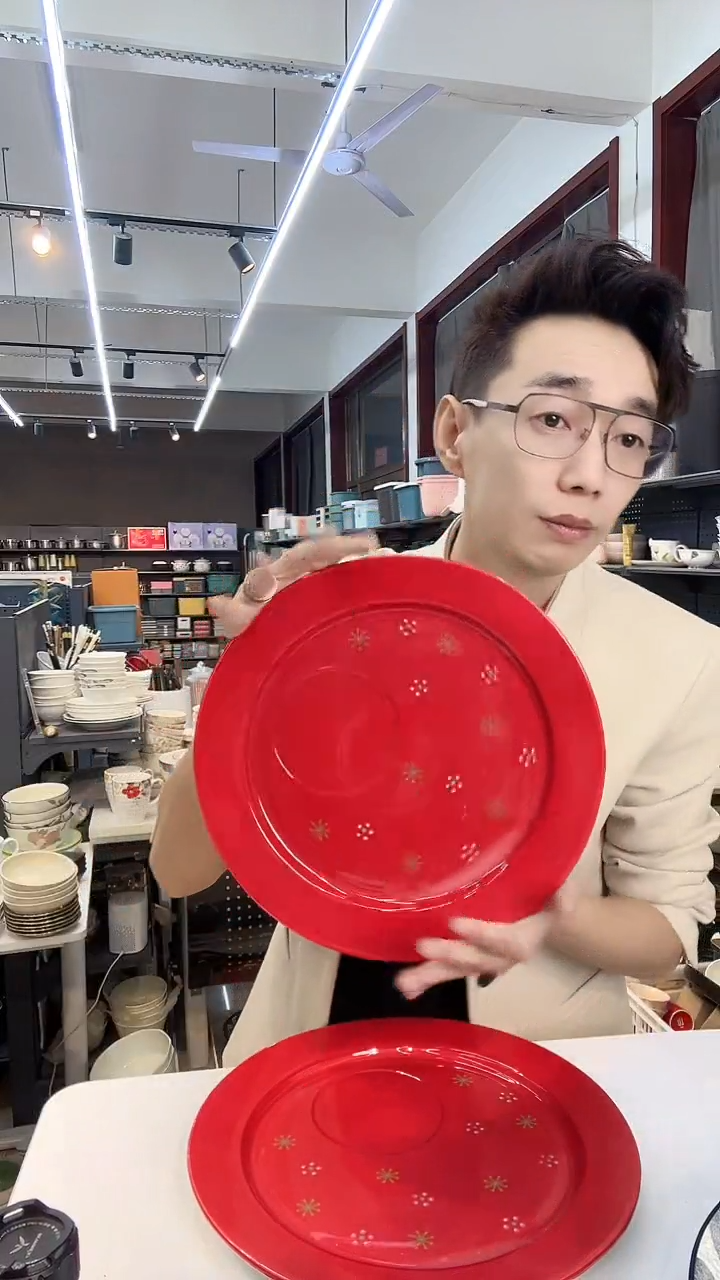 【闪购商品】红色大盘