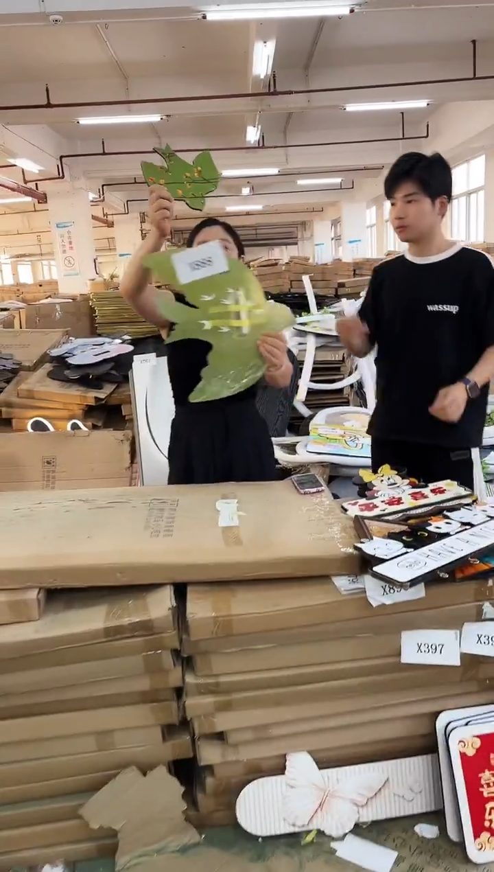 横款孤品果果微瑕闪购X888