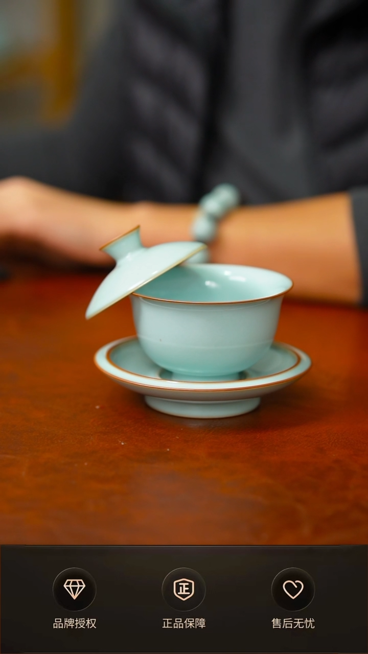 天青新品悬停元宝盖碗 不完美 礼盒