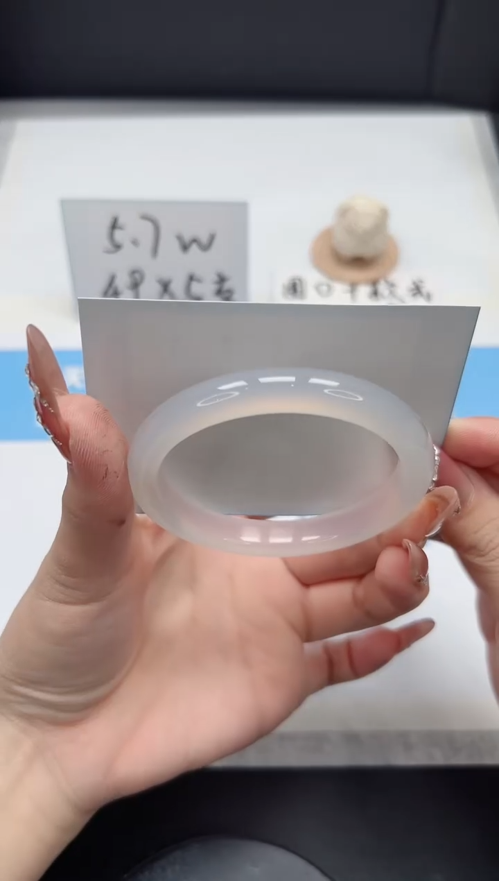 【闪购商品】石英质玉手镯未镶嵌234/56.3荔枝