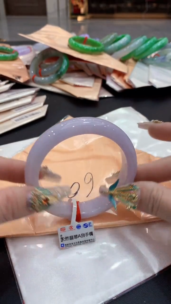 【闪购商品】翡翠手镯未镶嵌0934633915