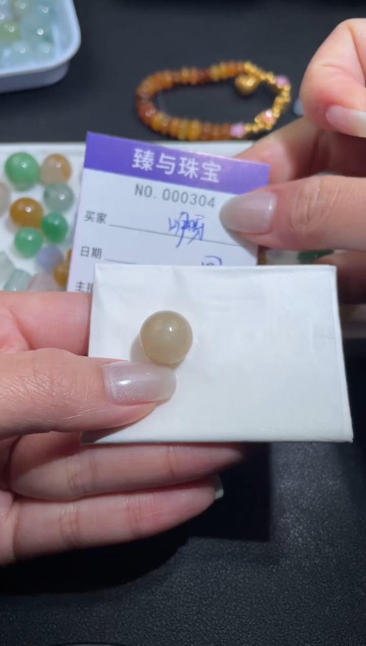 【闪购商品】定制翡翠未镶嵌天然翡翠