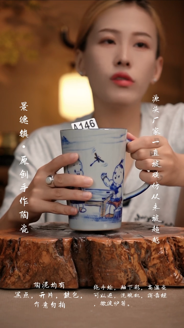 其他A146新十二器瓷器