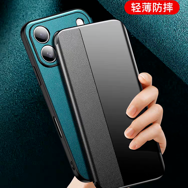 适用于苹果17手机壳磁吸iPhone17真皮翻盖镜头全包防摔保护套