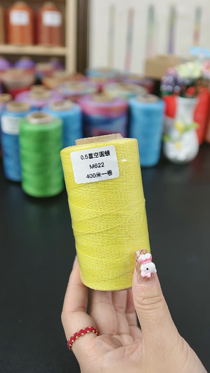 聚酯纤维0.5星空圆蜡400米罐罐，M622