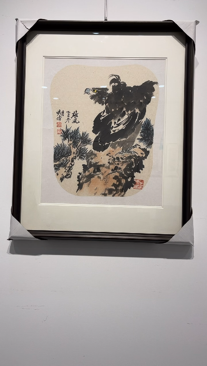 国画明老师国画作品