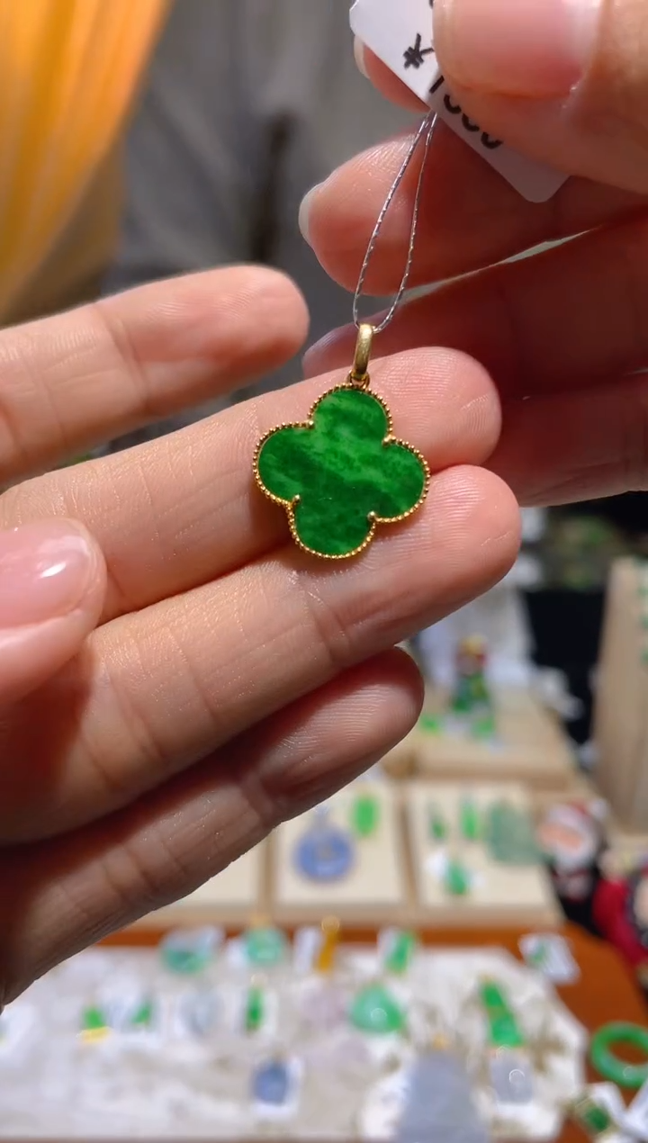 【闪购商品】翡翠颈饰18K金镶嵌假一赔三