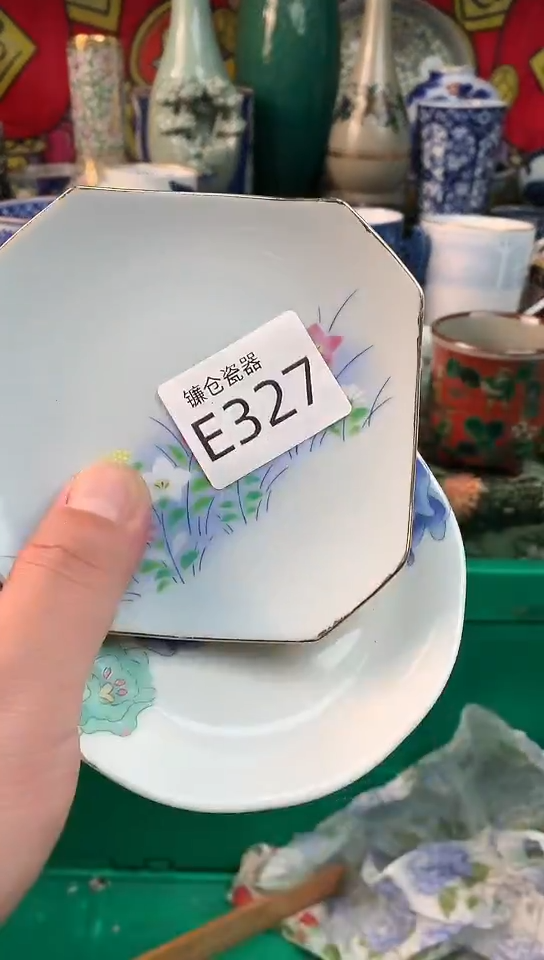 华*镰仓全场满18包邮E327