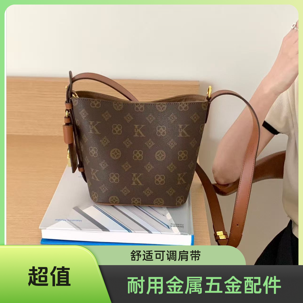 优库迪斯2025新款春季轻奢ins时尚包包女款爆款2025新款麻将包