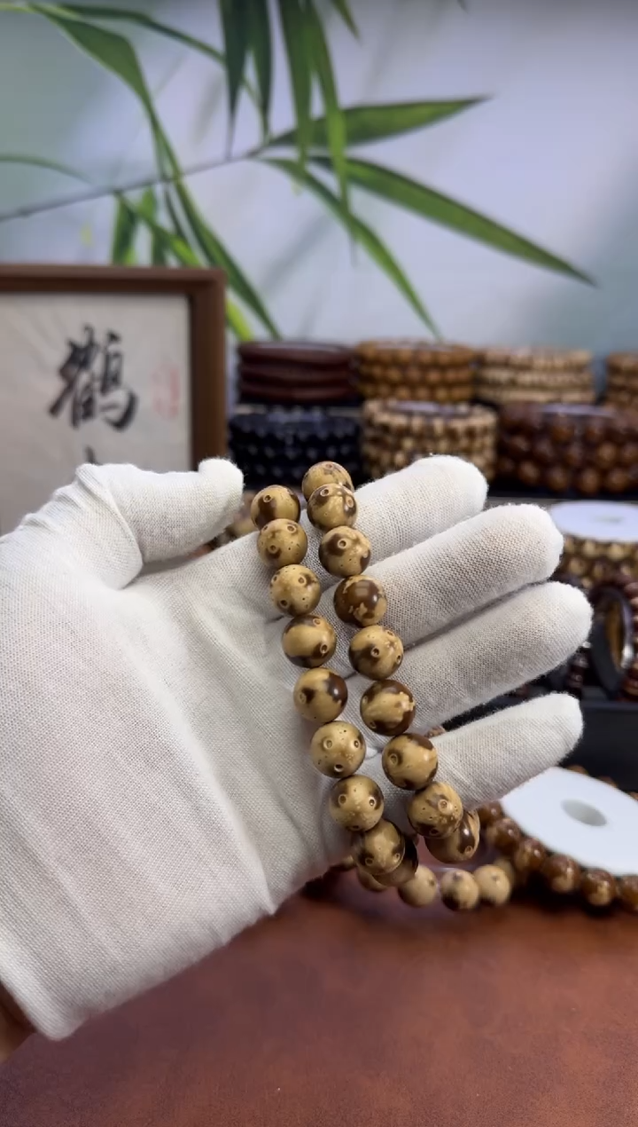【闪购商品】紫金鼠吊坠紫金鼠 花皮 熊猫