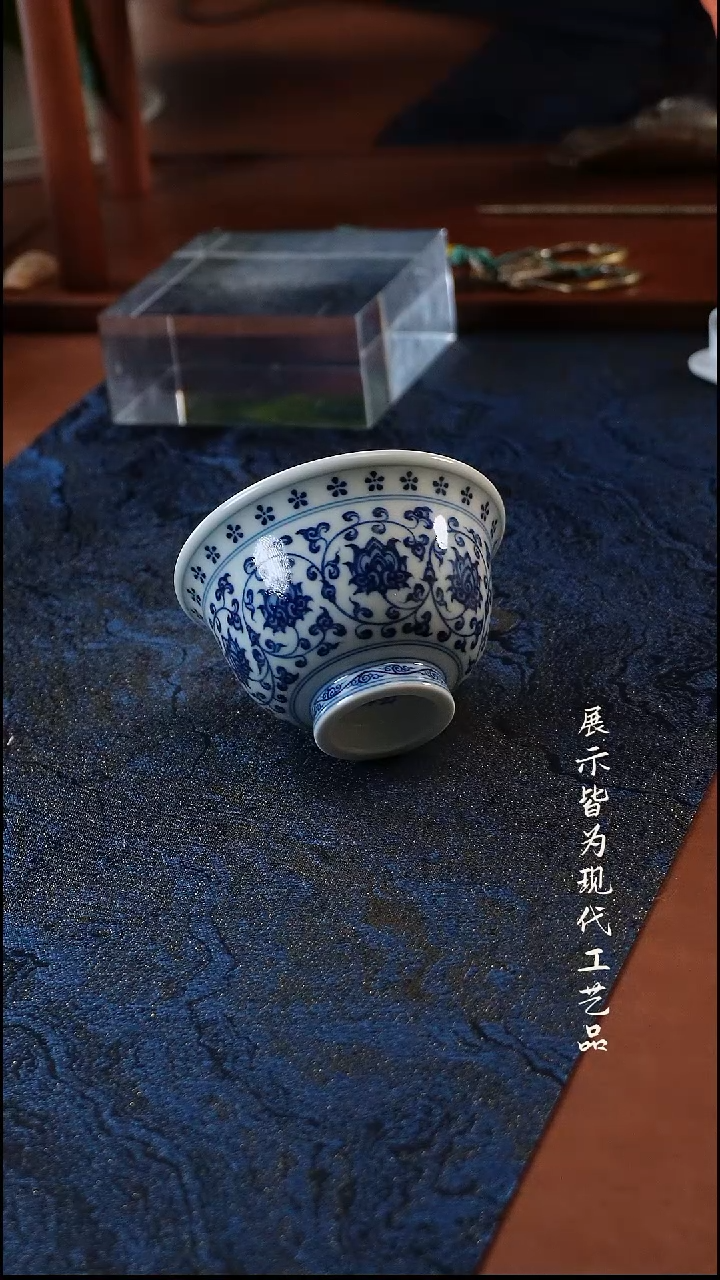 柚野福利缠枝压手