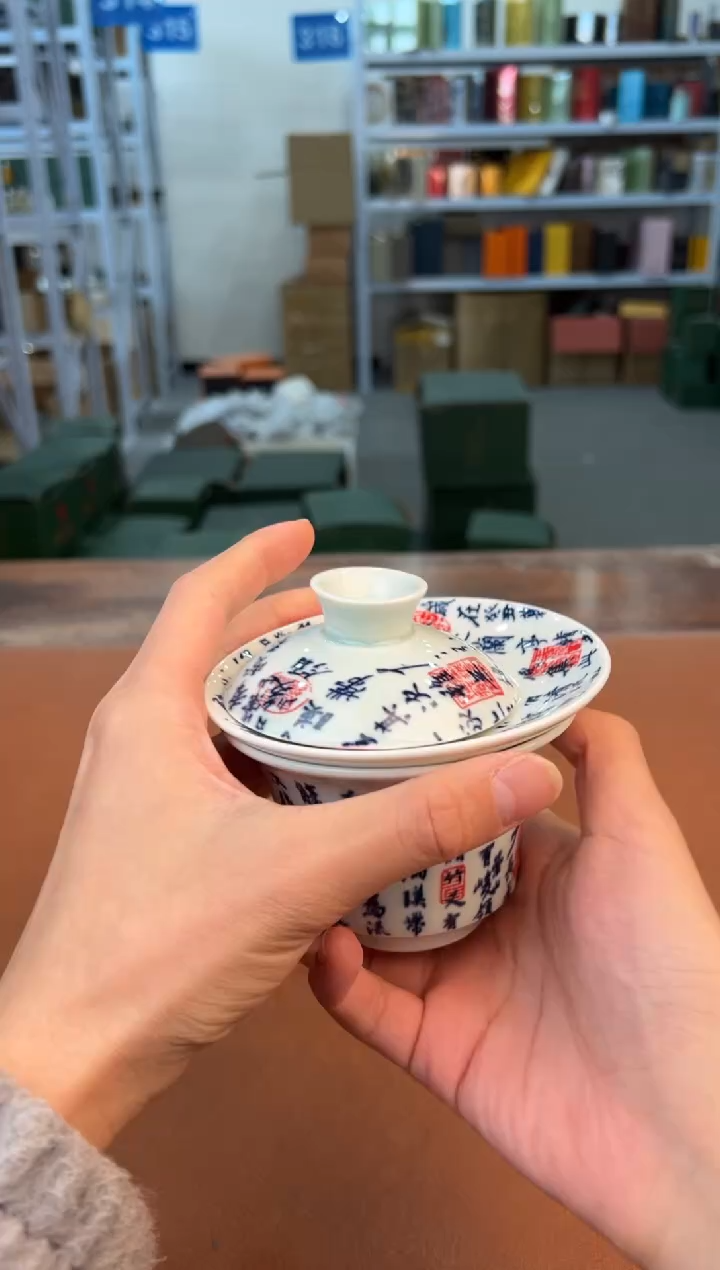 【闪购商品】喜物见山清仓福利品¥¥¥¥¥¥¥