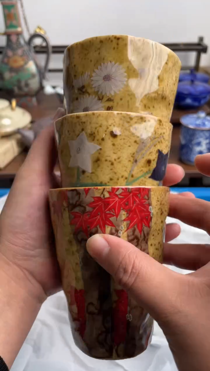 【闪购商品】瓷片181-D-2月2日满20包邮