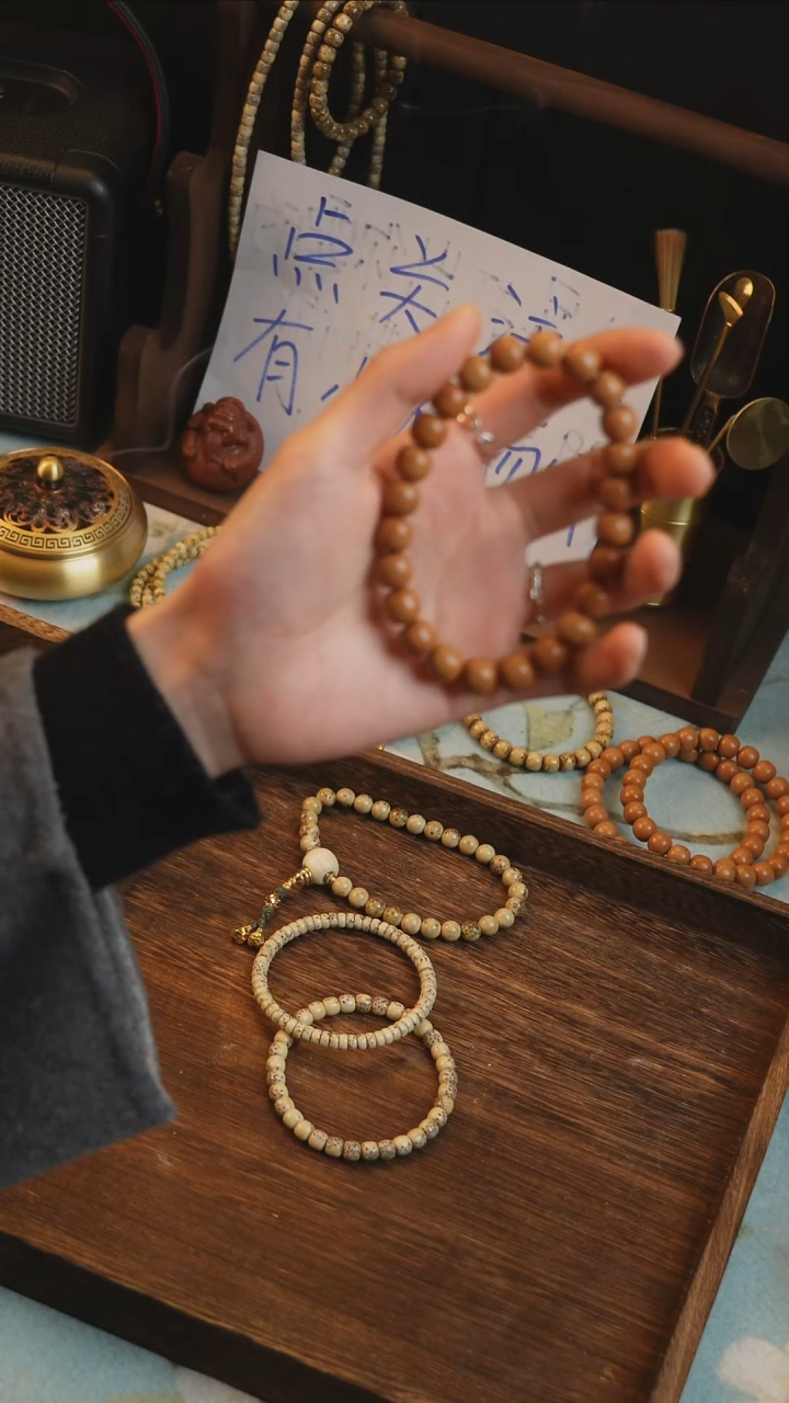 手串猴头核桃卡10