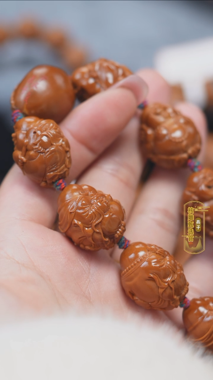 【闪购商品】橄榄核手串/手链橄榄核