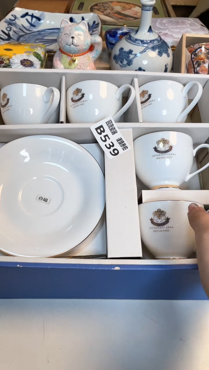 【闪购商品】闪购闪购闪购闪购