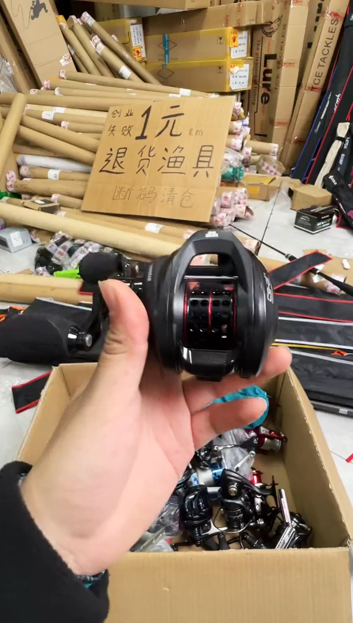 14号C9水滴轮一台