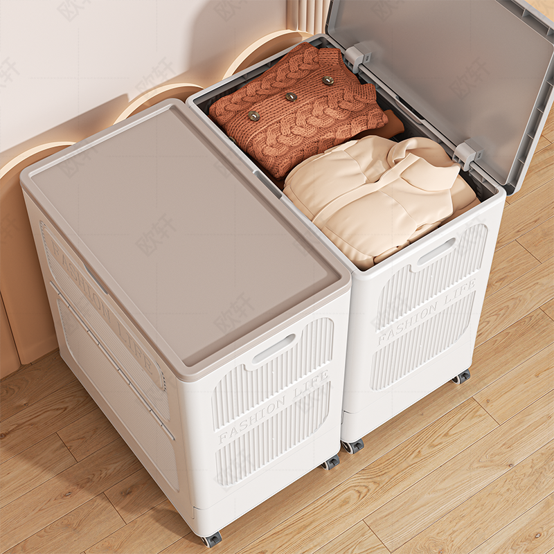 衣服收纳箱家用大容量翻盖卧室衣物被子整理箱可折叠收纳柜储物柜