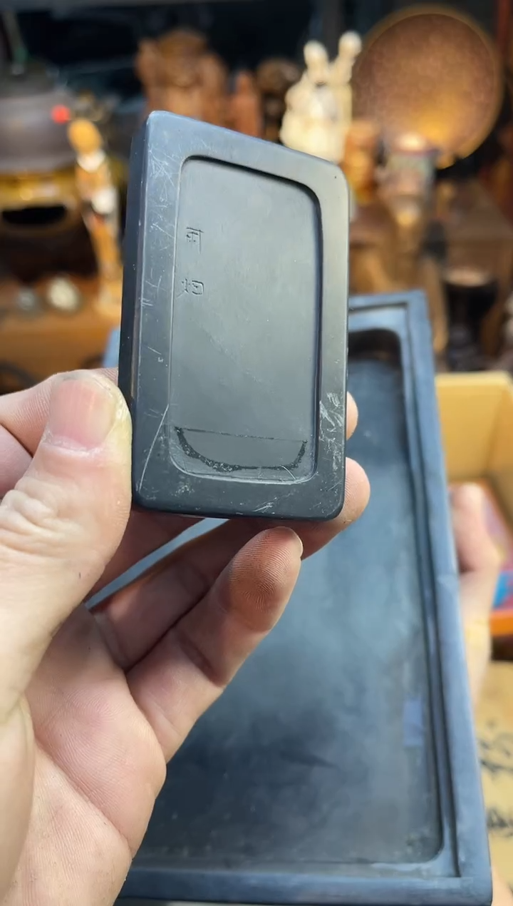 一***变同言瓷器海外甄选503