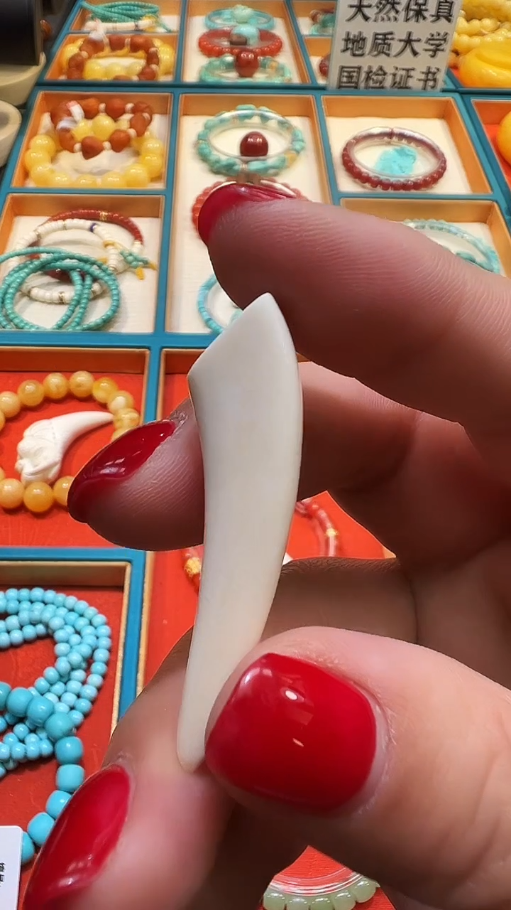 其他猛犸象牙猛犸牙尖吊坠