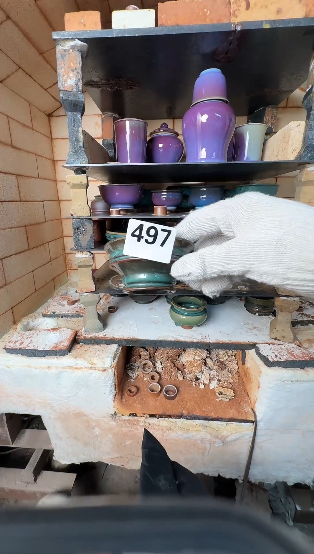 杯子钧瓷蘭山窑手工茶器497全品