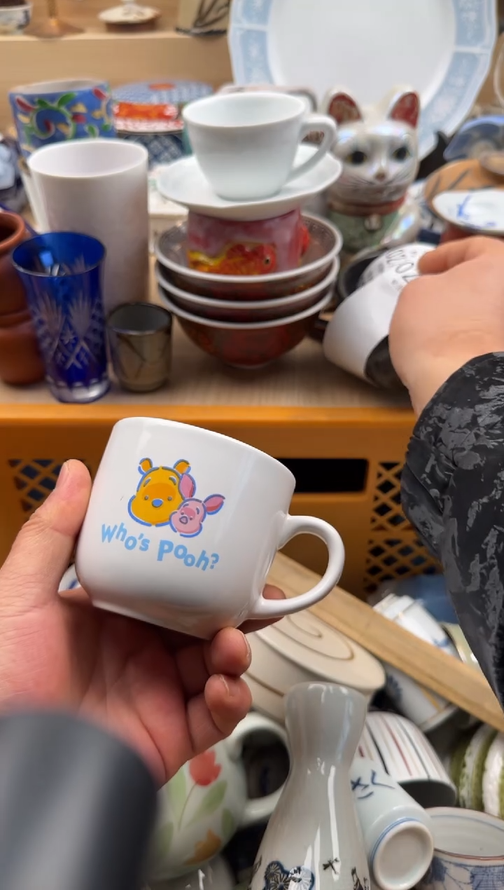 271默认微瑕，满20元包邮