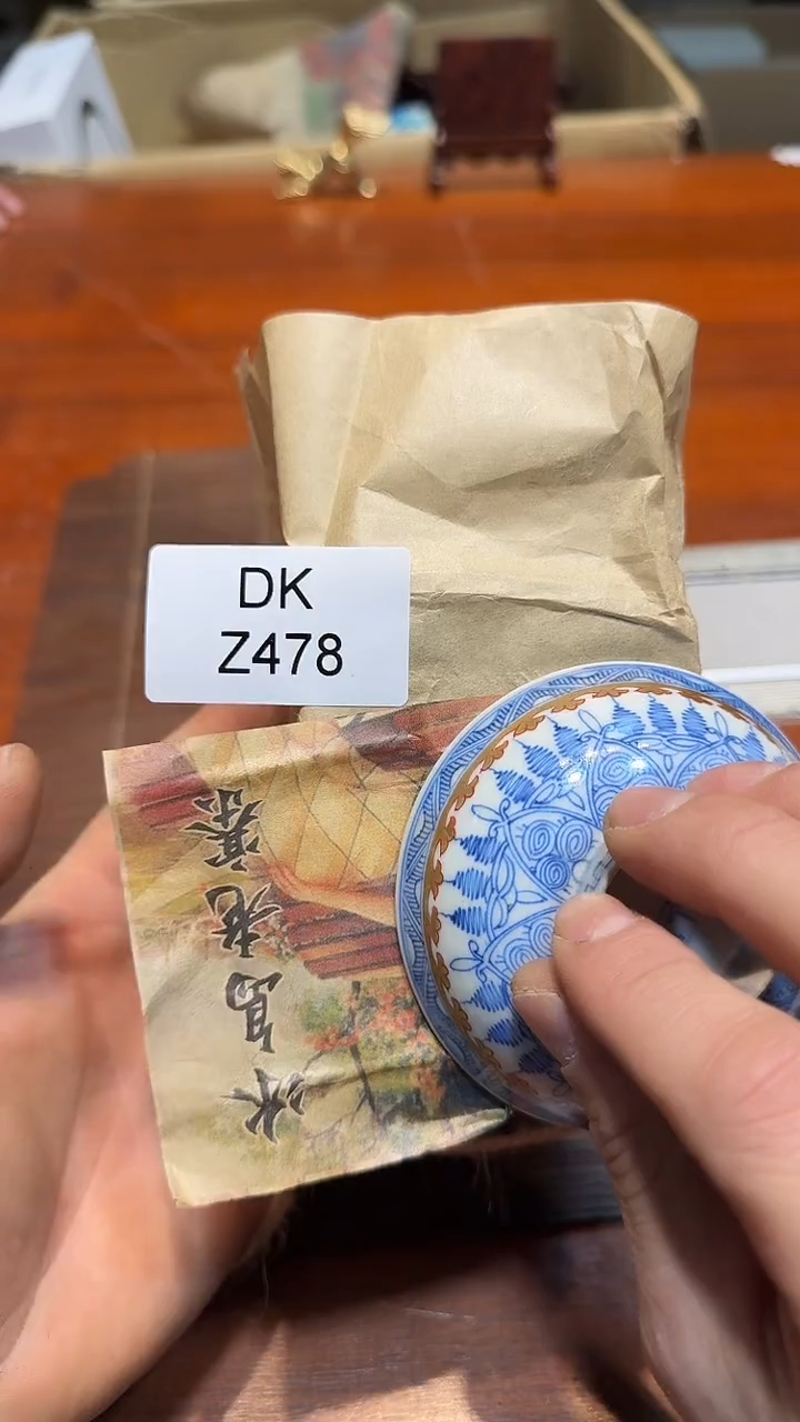 瓷片@***馬哈哈哈哈哈478