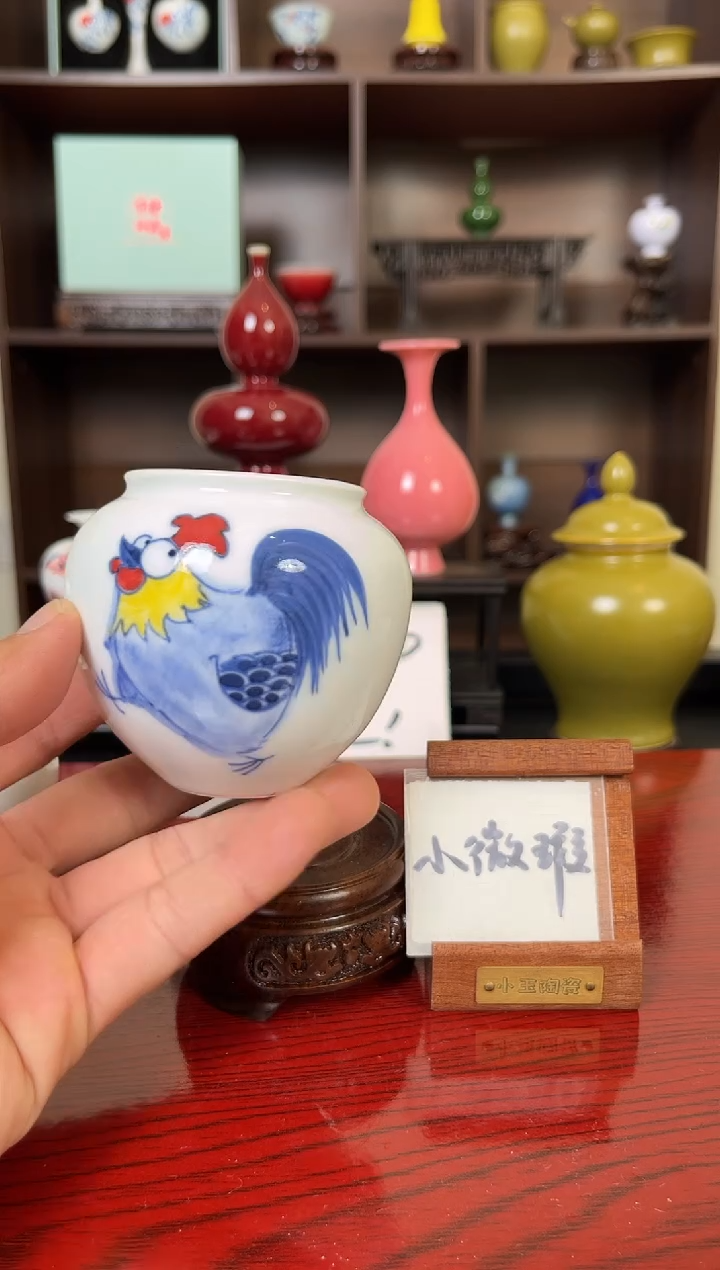 摆件瓷12.12晚微瑕小花瓶摆件