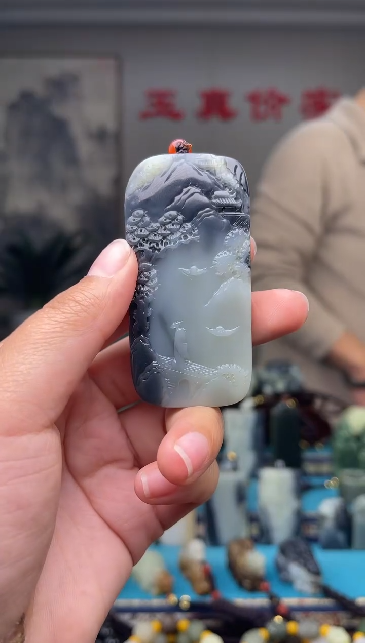 未镶嵌和田玉挂件1