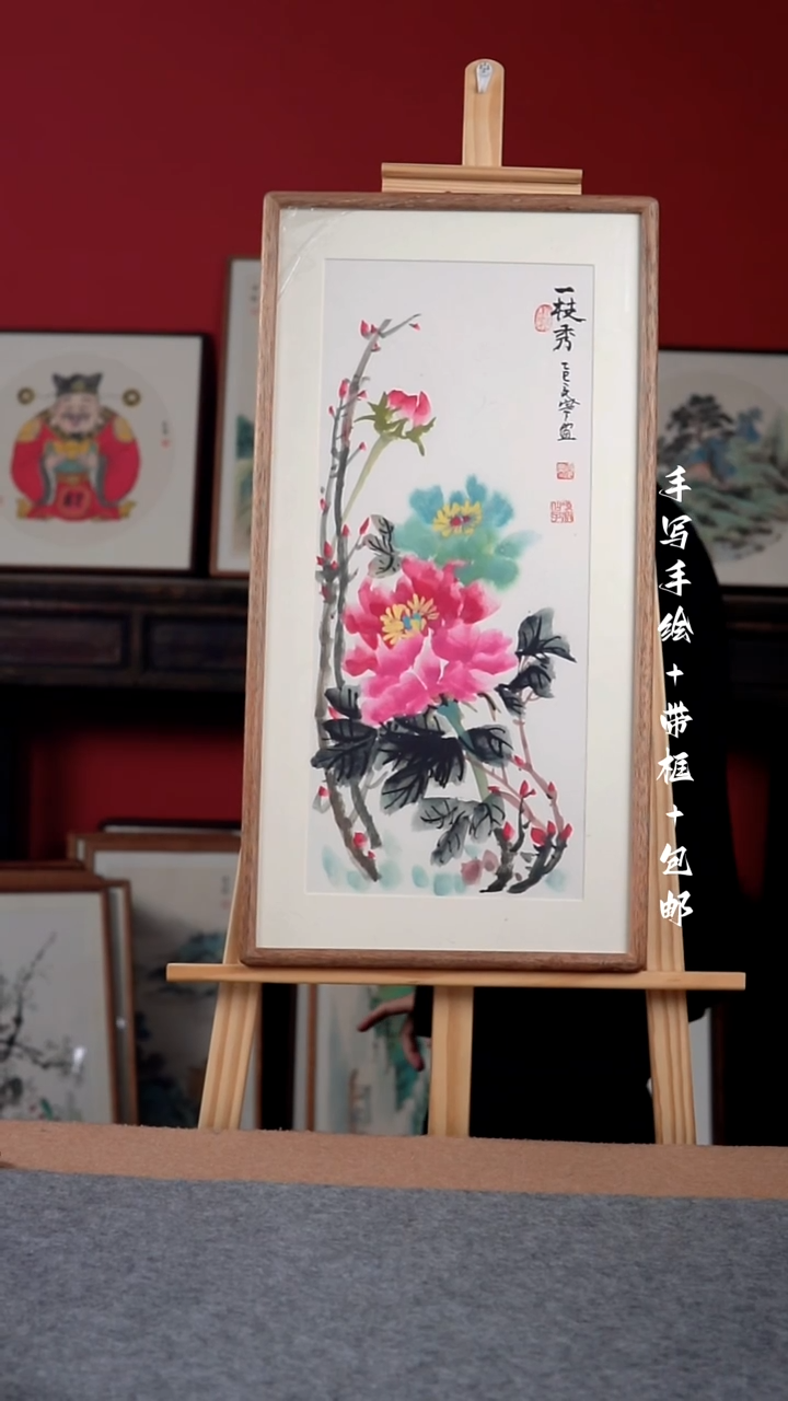 国画纯手绘纯手写-带框尺寸36*69