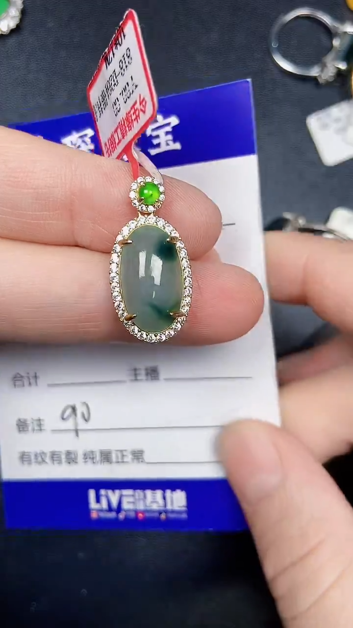 银S925镶嵌戒指翡翠9000