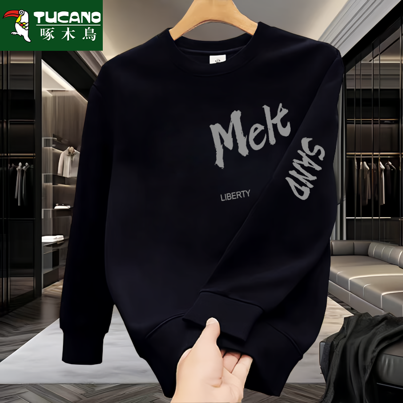 啄木鸟圆领卫衣男秋冬潮流时尚白色百搭运动休闲青年套头上衣