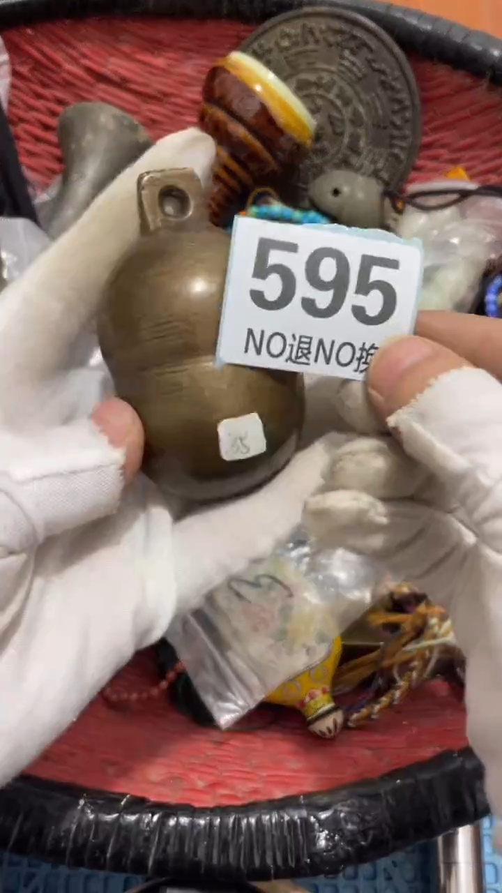 陶瓷背***下直播间火爆热卖