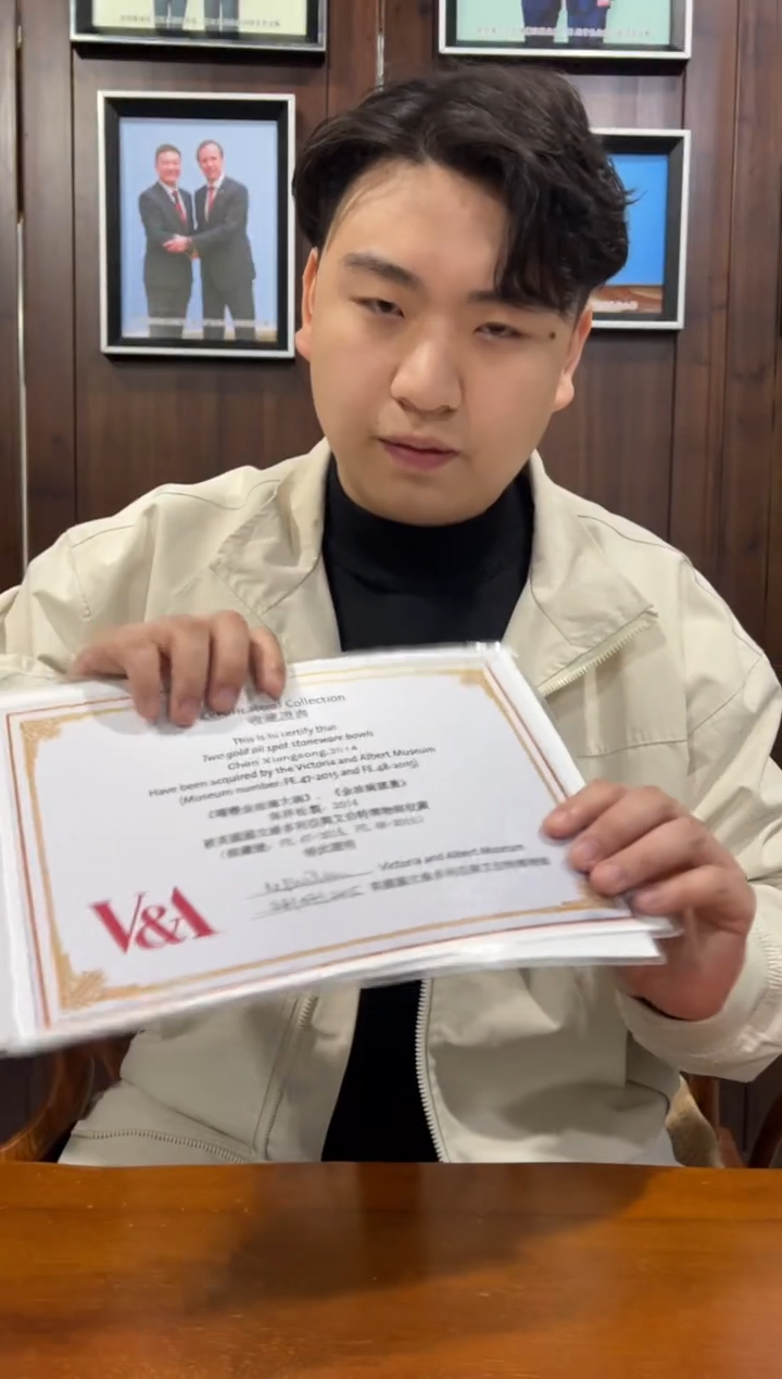 【闪购商品】茶盏7@建窑建盏陈祥松