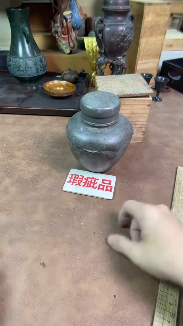 【闪购商品】摆件茶宠瓷器茶具套装