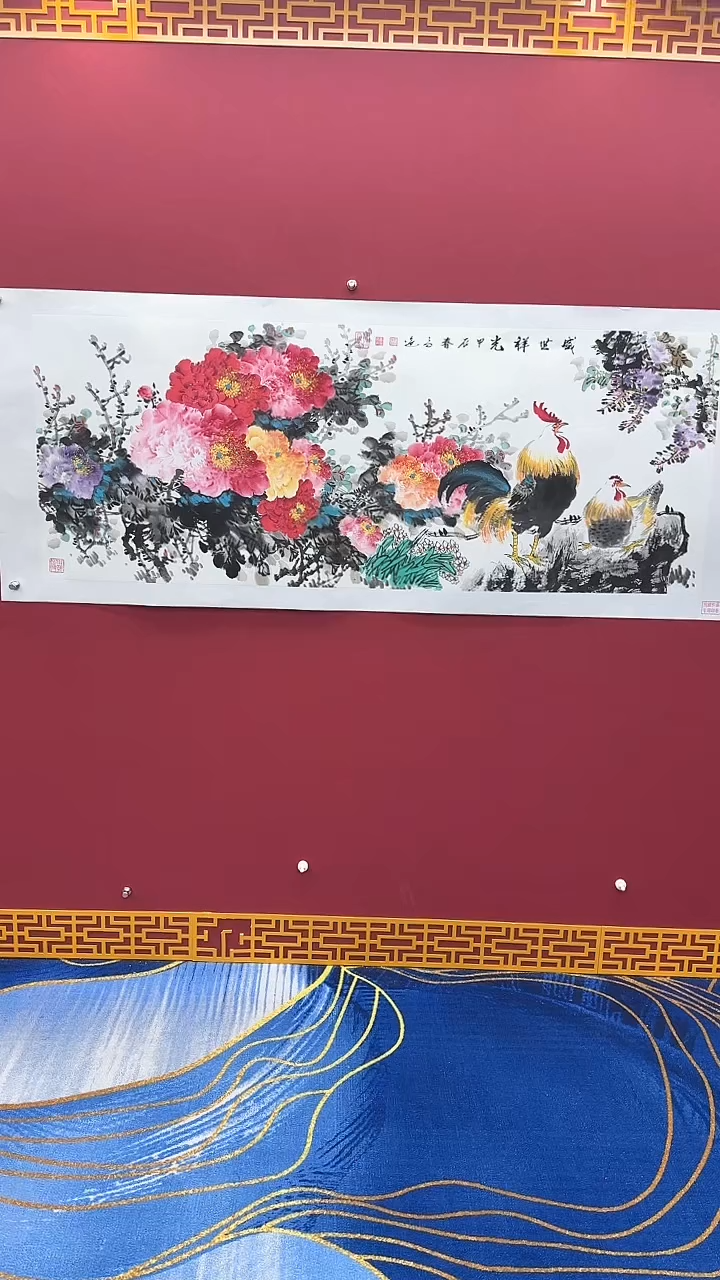 【闪购商品】国画书法绘画闪电购-